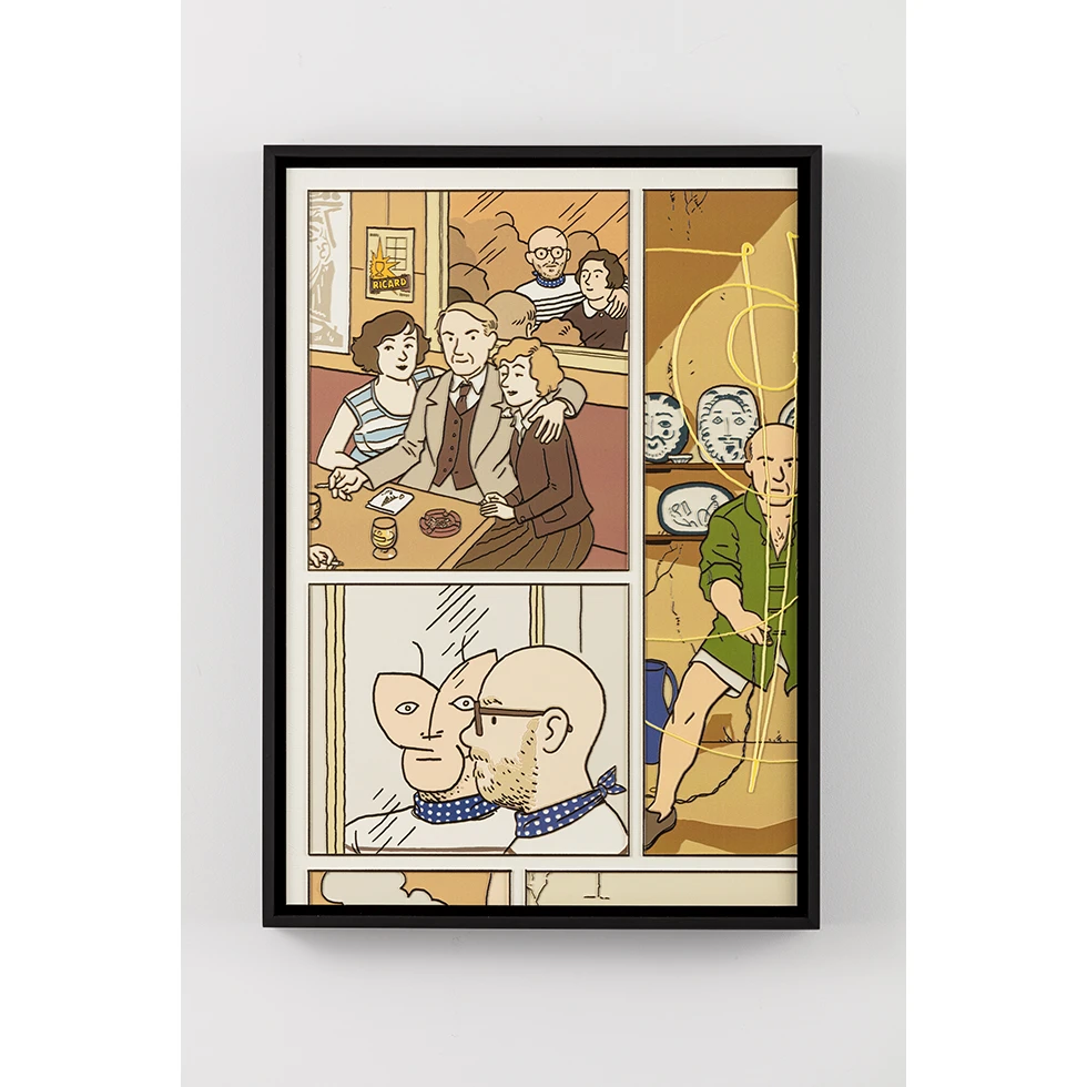 <a href="https://www.ueshima-collection.com/artist-list/113" style="color:inherit">RYAN GANDER</a>:Four Dimension Experiential Prototype Set Pieces