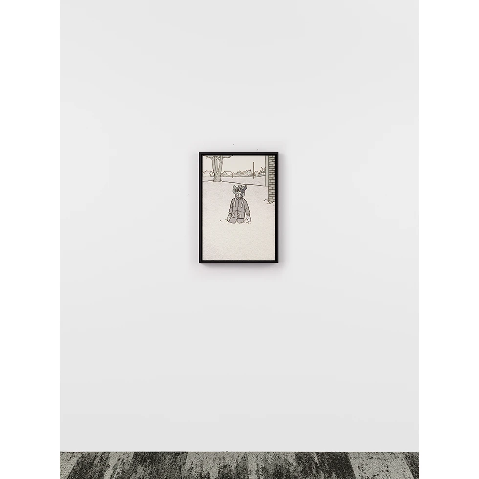 <a href="https://www.ueshima-collection.com/artist-list/113" style="color:inherit">RYAN GANDER</a>:Four Dimension Experiential Prototype Set Pieces