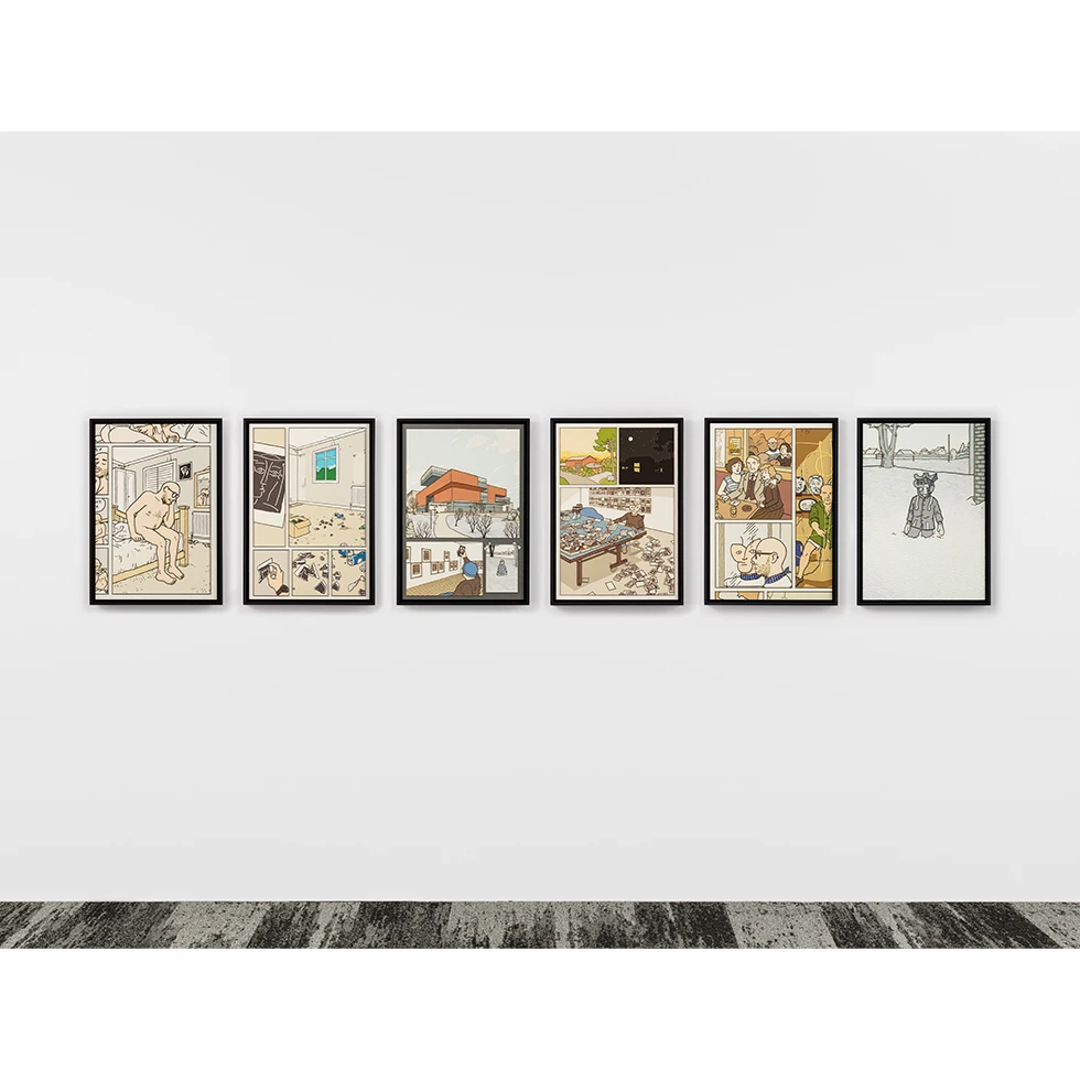 <a href="https://www.ueshima-collection.com/artist-list/113" style="color:inherit">RYAN GANDER</a>:Four Dimension Experiential Prototype Set Pieces