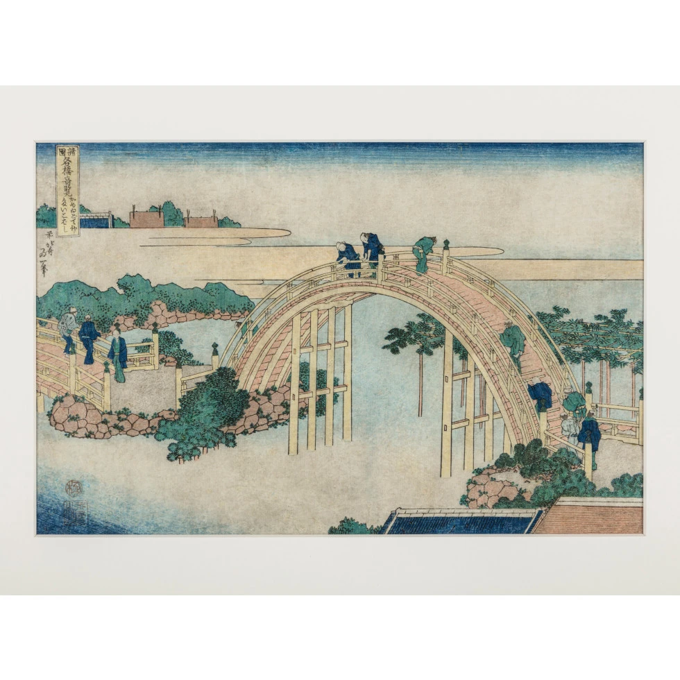<a href="https://www.ueshima-collection.com/artist-list/318" style="color:inherit">葛飾北斎</a> / <a href="https://www.ueshima-collection.com/artist-list/318" style="color:inherit">HOKUSAI KATSUSHIKA</a>:諸国名橋奇覧 かめゐど天神たいこばし The Arched Bridge at Kameido Tenjin Shrine (from the series Remarkable Views of Bridges in Various Provinces)