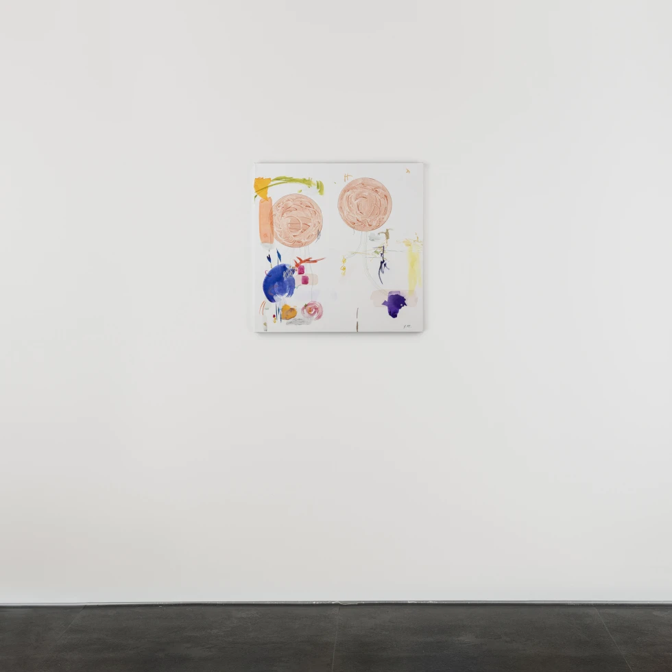 毛利悠子 / YUKO MOHRI: Composition and Decomposition