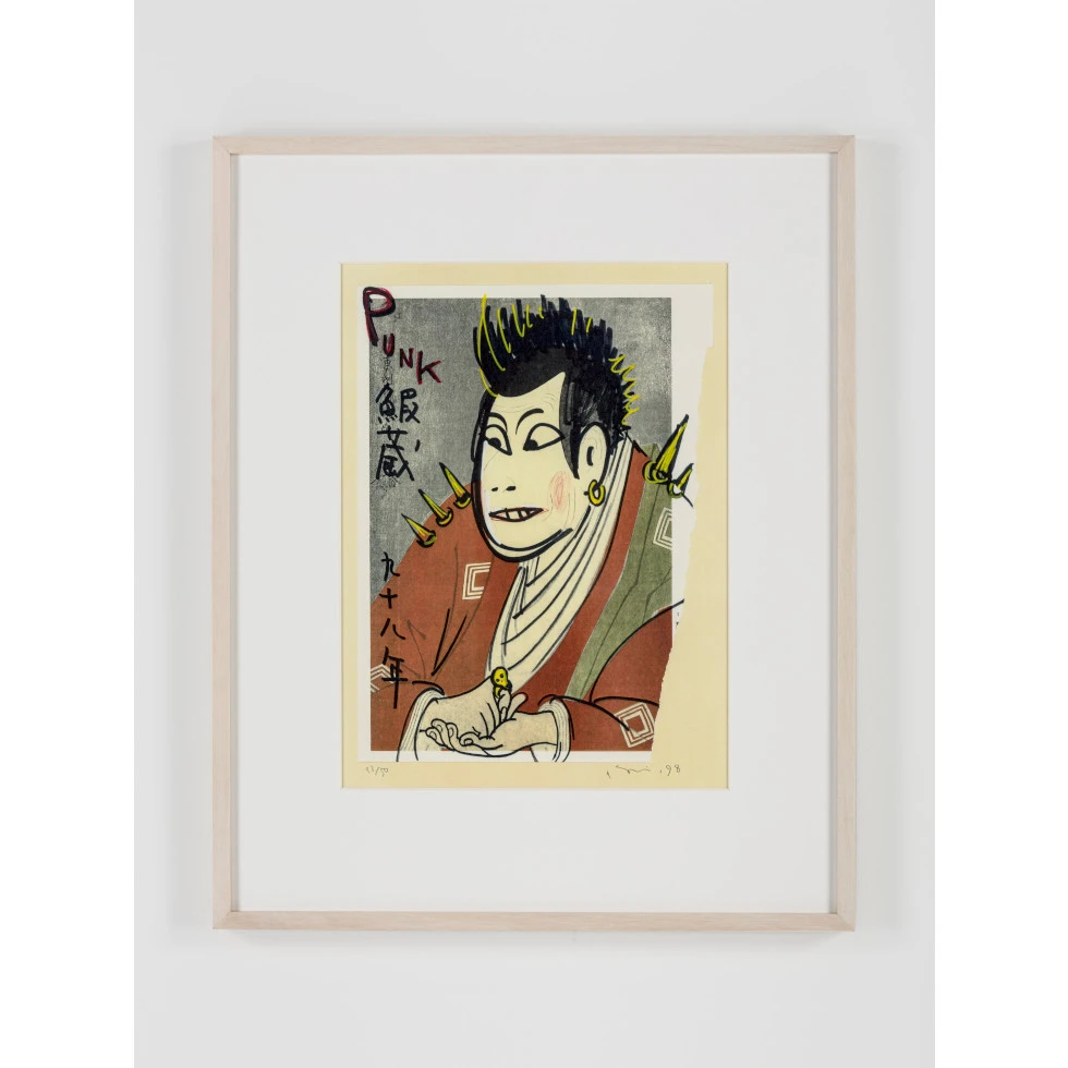 <a href="https://ueshima-collection.com/artist-list/312" style="color:inherit">奈良美智</a> / <a href="https://ueshima-collection.com/artist-list/312" style="color:inherit">YOSHITOMO NARA</a>:In the Floating World