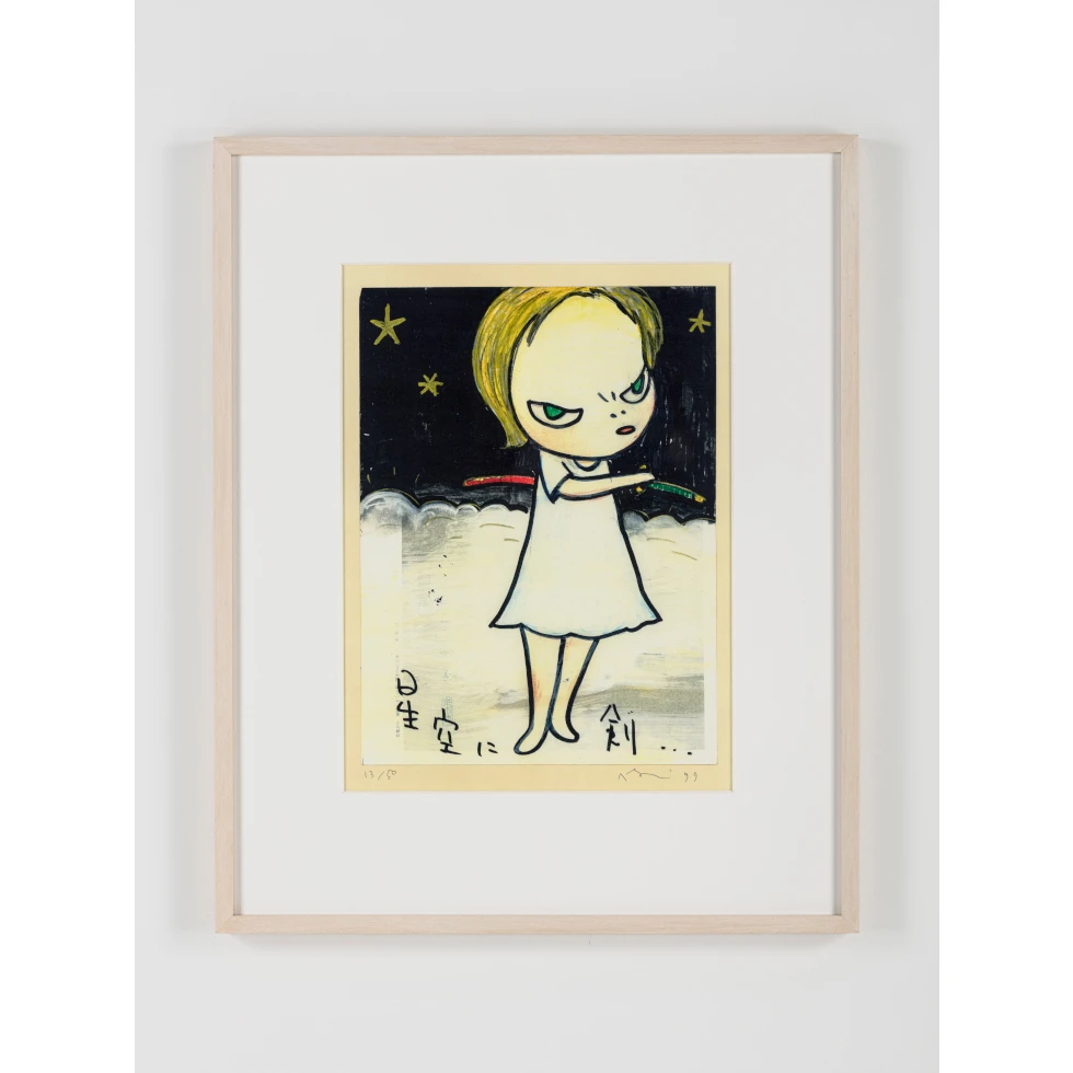 <a href="https://ueshima-collection.com/artist-list/312" style="color:inherit">奈良美智</a> / <a href="https://ueshima-collection.com/artist-list/312" style="color:inherit">YOSHITOMO NARA</a>:In the Floating World
