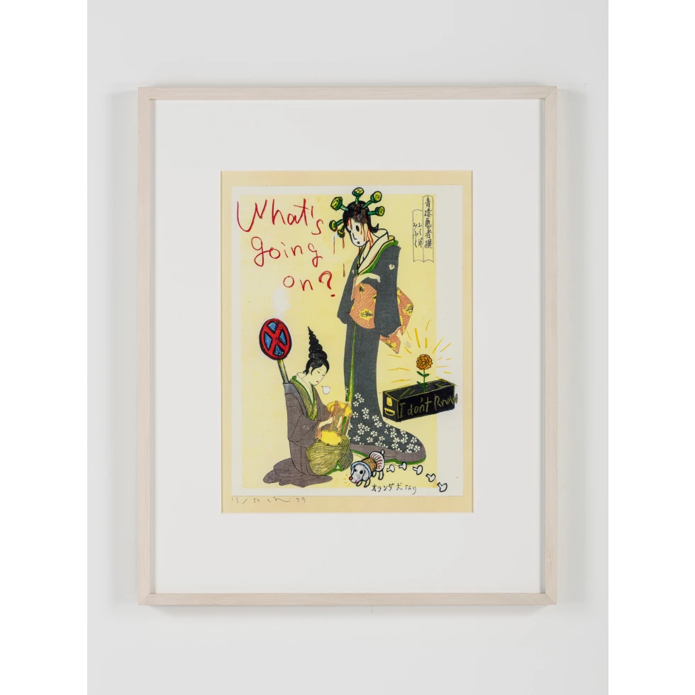 <a href="https://ueshima-collection.com/artist-list/312" style="color:inherit">奈良美智</a> / <a href="https://ueshima-collection.com/artist-list/312" style="color:inherit">YOSHITOMO NARA</a>:In the Floating World