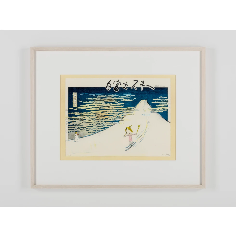 <a href="https://ueshima-collection.com/artist-list/312" style="color:inherit">奈良美智</a> / <a href="https://ueshima-collection.com/artist-list/312" style="color:inherit">YOSHITOMO NARA</a>:In the Floating World