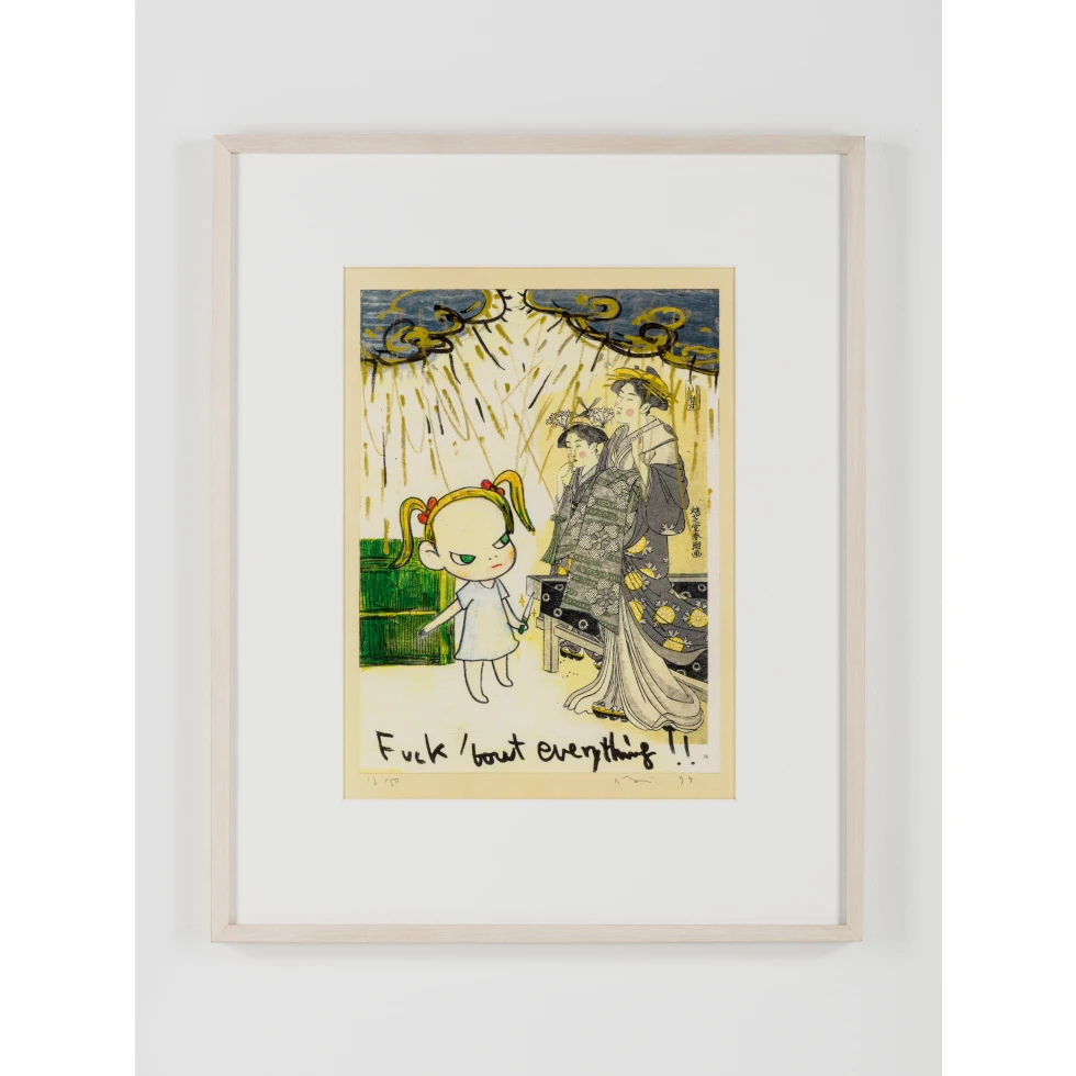 <a href="https://ueshima-collection.com/artist-list/312" style="color:inherit">奈良美智</a> / <a href="https://ueshima-collection.com/artist-list/312" style="color:inherit">YOSHITOMO NARA</a>:In the Floating World