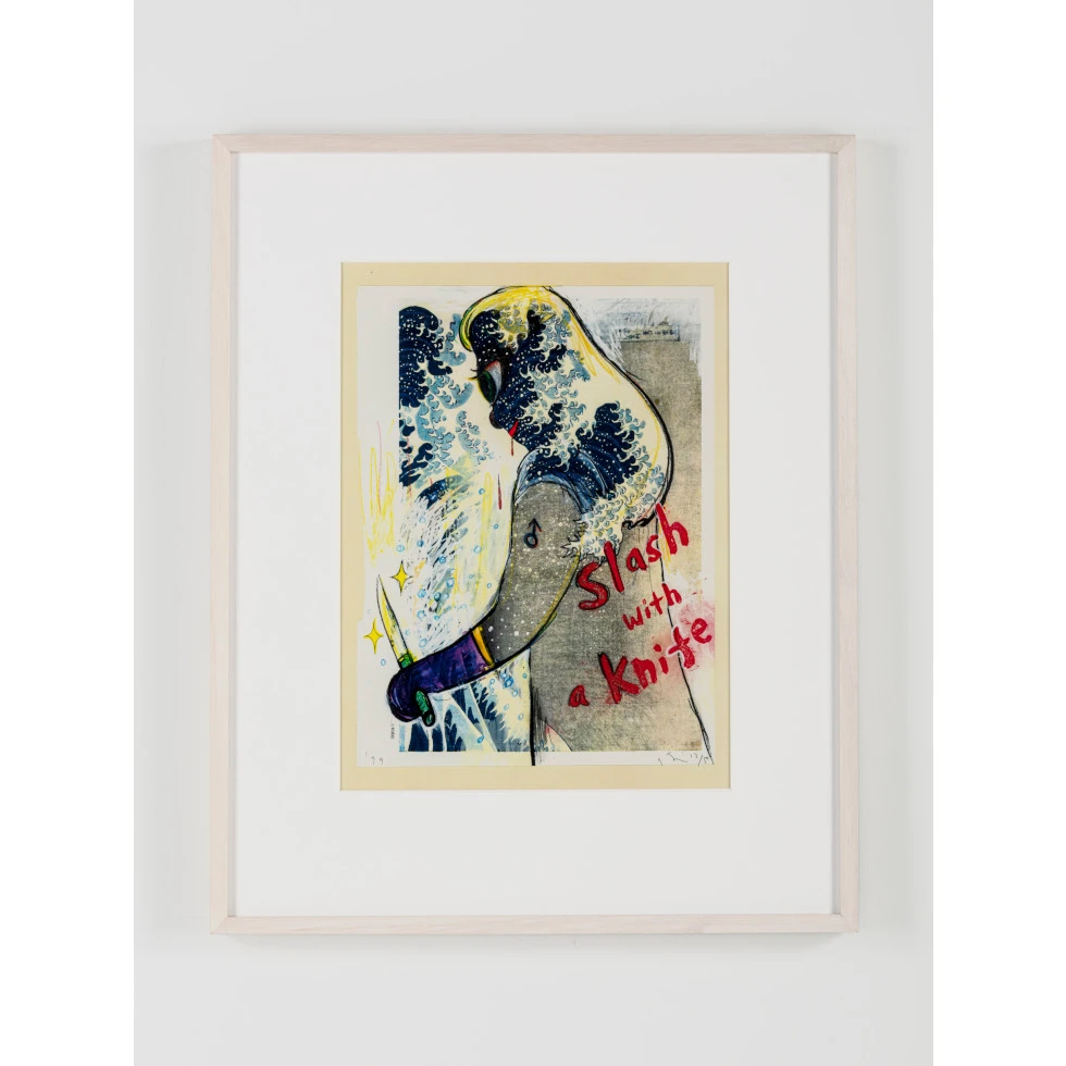 <a href="https://ueshima-collection.com/artist-list/312" style="color:inherit">奈良美智</a> / <a href="https://ueshima-collection.com/artist-list/312" style="color:inherit">YOSHITOMO NARA</a>:In the Floating World