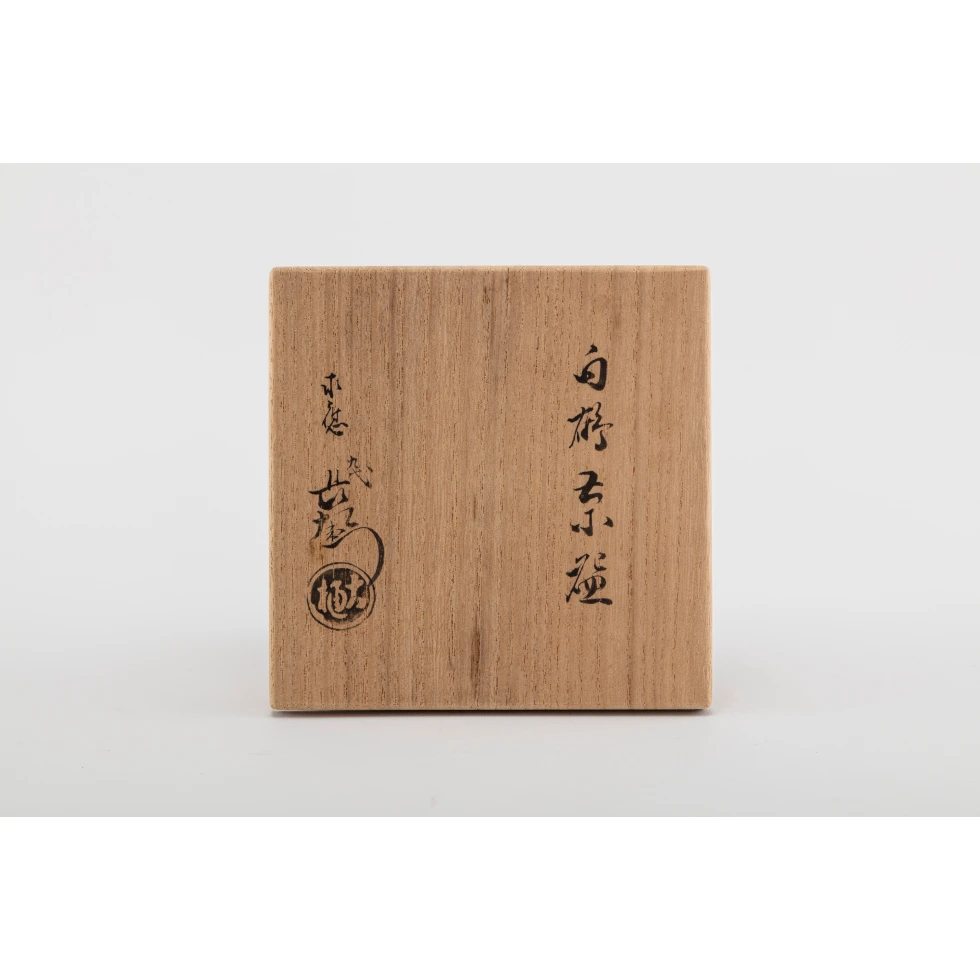 Todosai Ohi(Ⅸ):白鶴茶碗 / White Crane Tea Bowl