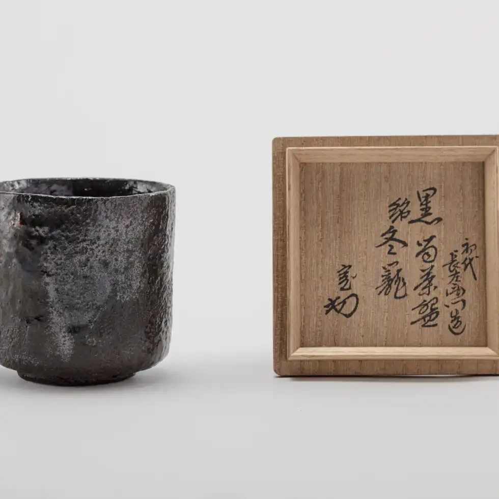 Collection
