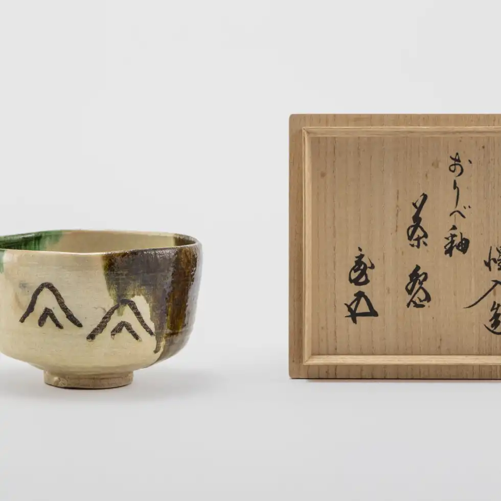 Collection