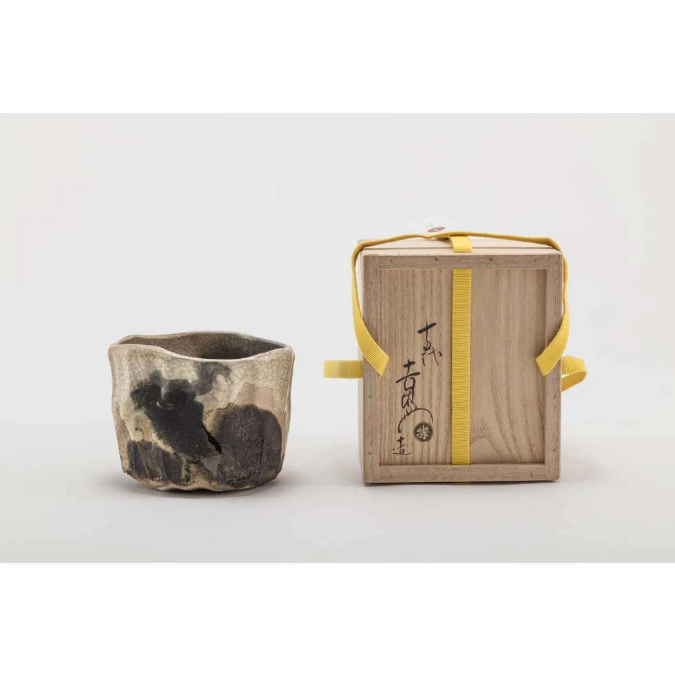 tyokunyu Raku(XV):茶碗 / Tea Bowl