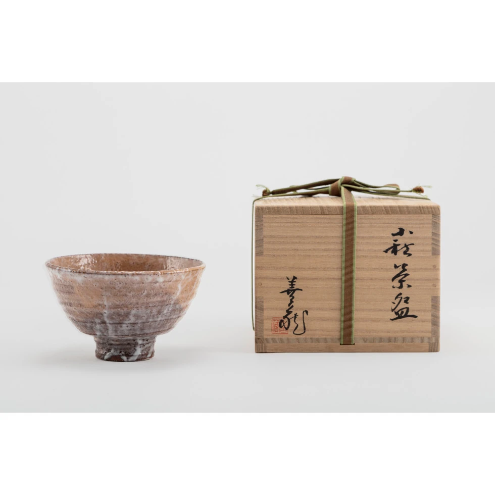 萩