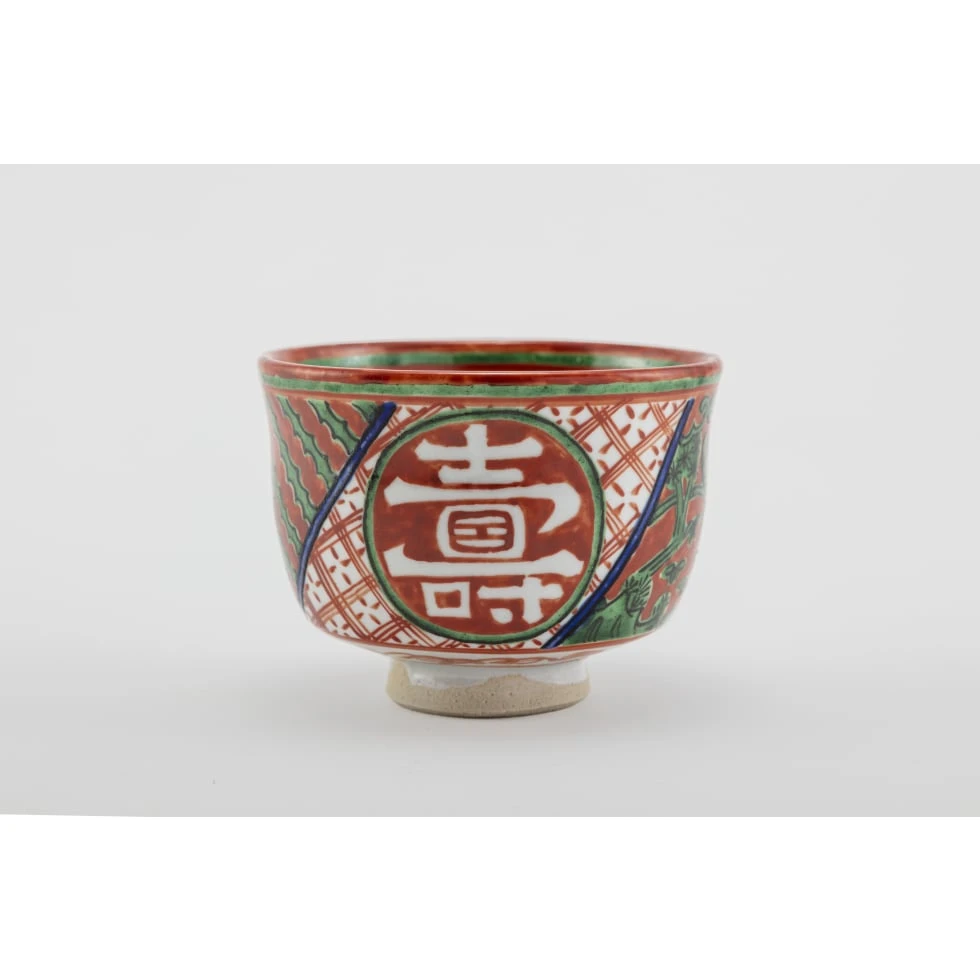 永樂即全(十六代) / Sokuzen Eiraku XVI:松寿一双 赤絵寿字/乾山写老松