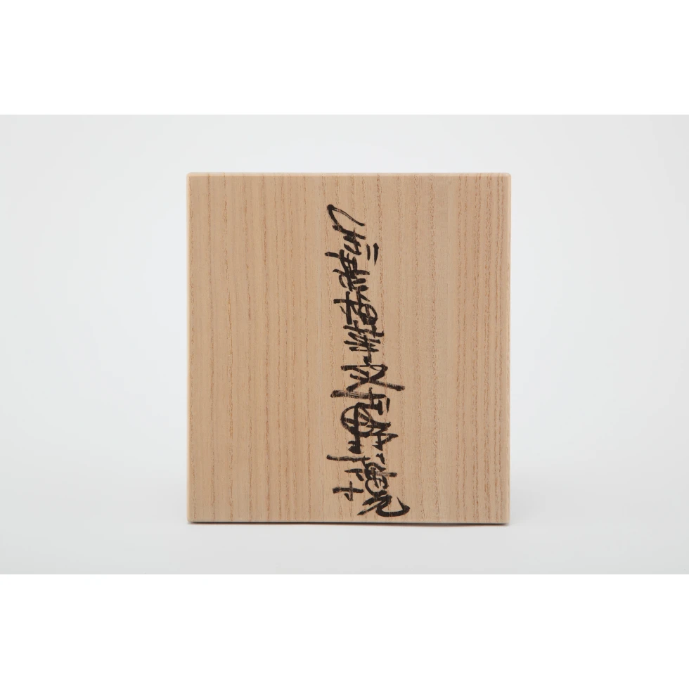 <a href="https://ueshima-collection.com/artist-list/163" style="color:inherit">桑田卓郎</a> / <a href="https://ueshima-collection.com/artist-list/163" style="color:inherit">TAKURO KUWATA</a>:茶垸 / Teabowl