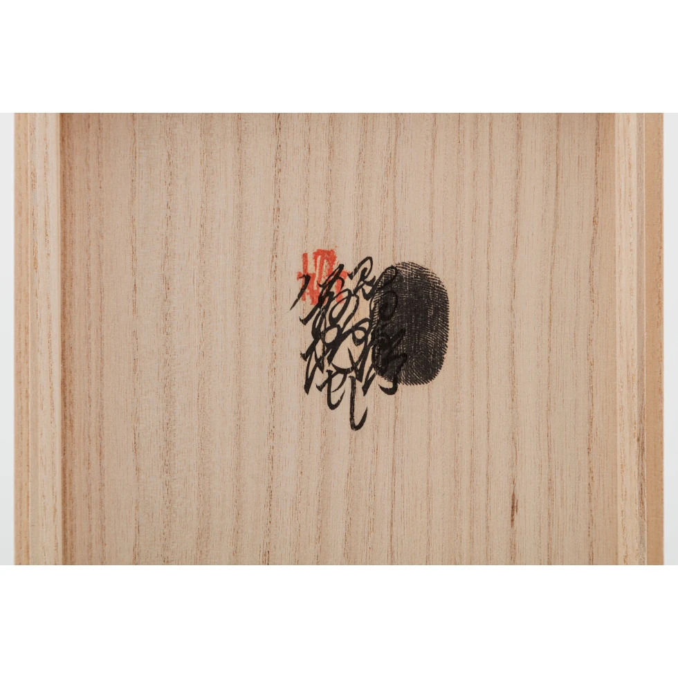 <a href="https://ueshima-collection.com/artist-list/163" style="color:inherit">桑田卓郎</a> / <a href="https://ueshima-collection.com/artist-list/163" style="color:inherit">TAKURO KUWATA</a>:茶垸 / Teabowl
