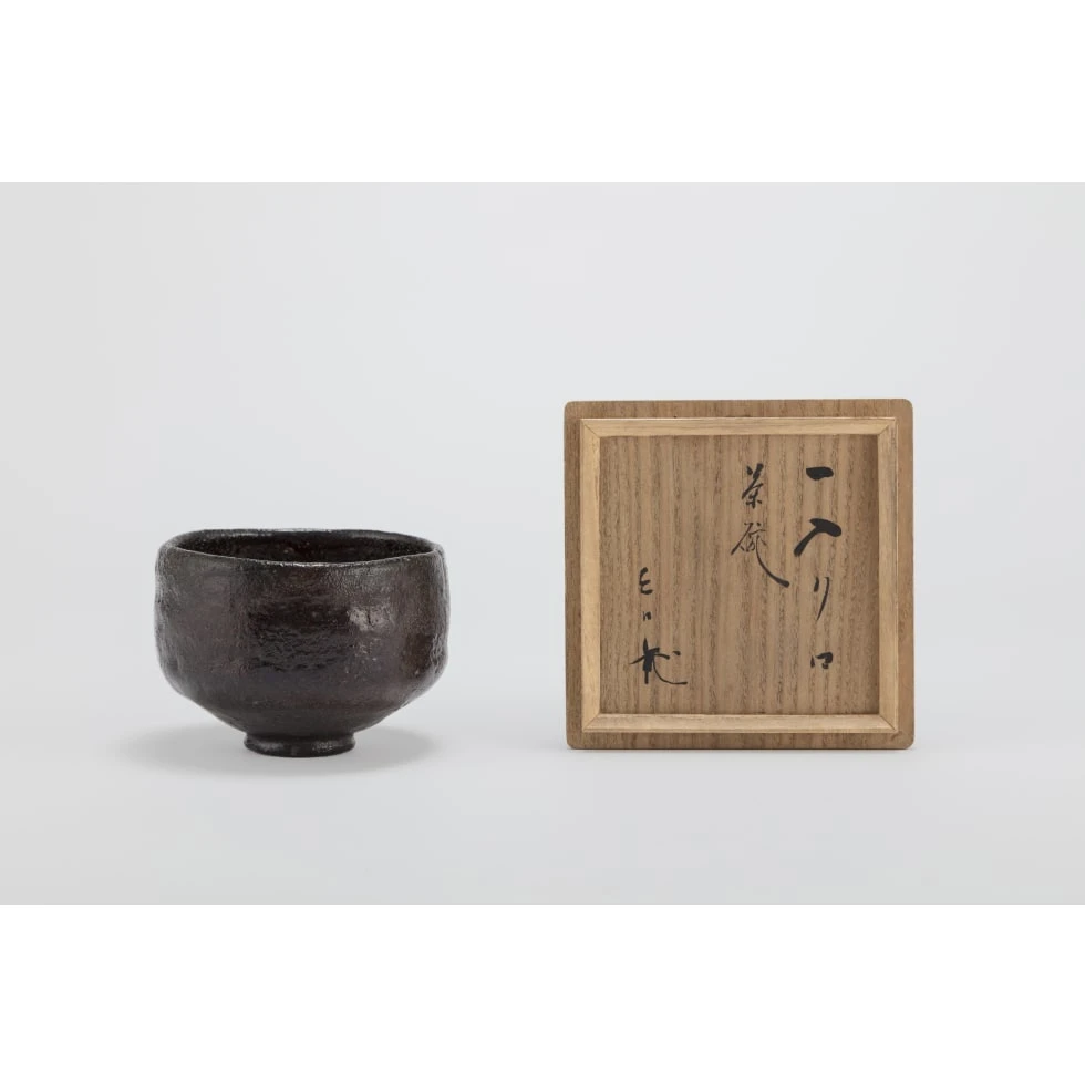 樂一入(四代) / Ichinyu Raku(Ⅳ):黒茶碗 銘「面白や」/  Black Raku Tea Bowl named “Omoshiroya”